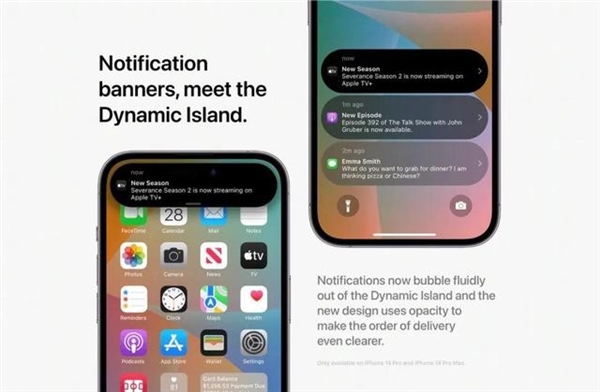 苹果iOS 17超前瞻 近年来最没存在感的一代?