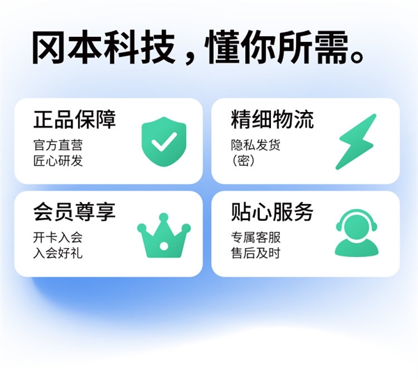 五一假期用得着!冈本okamoto超薄安全套大促:立省60元
