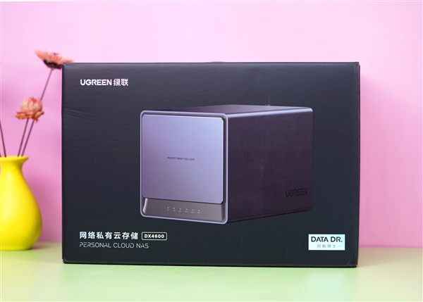 8GB大内存、双2.5G网口 绿联私有云DX4600图赏