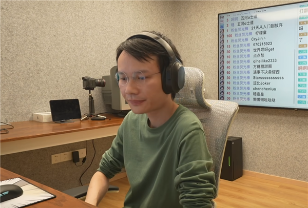 超级小桀“世界前30记录”被亲戚家熊孩子清零:直播间设备也遭破坏