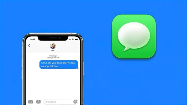 苹果的小宝贝iMessage:要被欧盟狠狠拿捏了