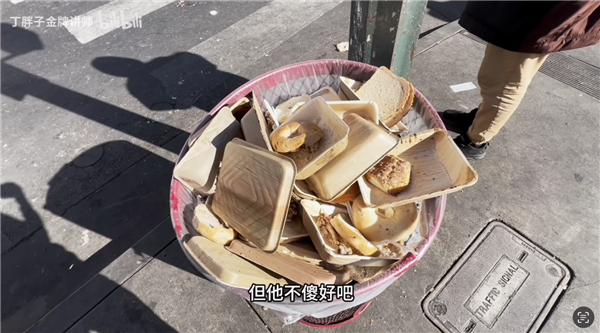 丁胖子金牌讲师在美国开辟了一个崭新视频赛道 一个人狂奔