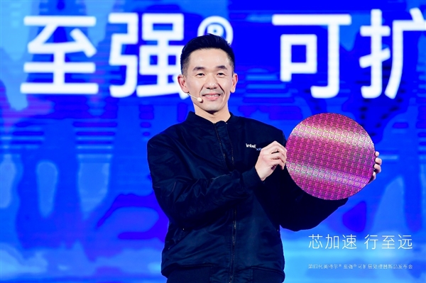 第四代英特尔至强“神器”深入解析:轻松提升数倍性能 更节电节成本
