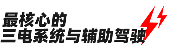 中国车企有今天 全靠抄特斯拉专利？