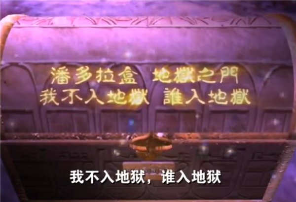 今年最流行的动漫 不会是17年前的《猪猪侠》吧？