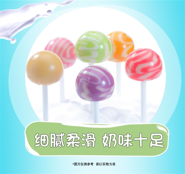 过年必屯！阿尔卑斯棒棒糖大促：80支到手仅27元