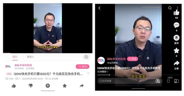 moto razr 40 ultra为何要装一块超大尺寸外屏?看完明白了