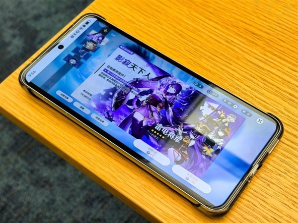 华为手机散热秘密武器！Mate 60微泵液冷手机壳上手