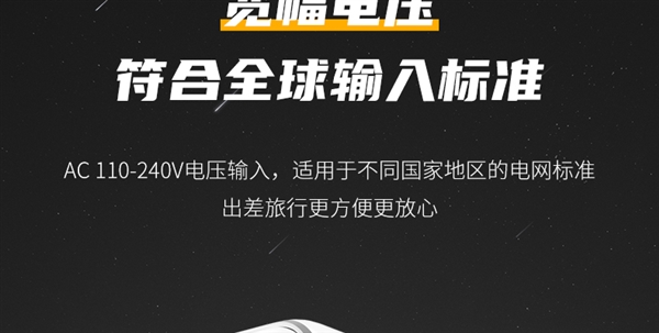 40W+GAN+双口!QCY氮化镓充电头29.9元大促