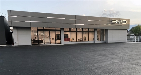 打到“两田一产”家门口 比亚迪强势登陆日本：半年连开8店