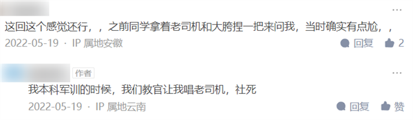 云南因为恐龙抗狼火了！但是 不少云南人很难过、很丢脸