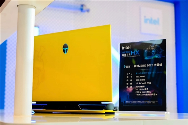 23款齐飞！Intel 13代酷睿顶级游戏本集体上市