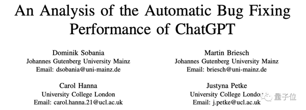 ChatGPT修bug横扫全场 准确率达78%！程序员要开心了