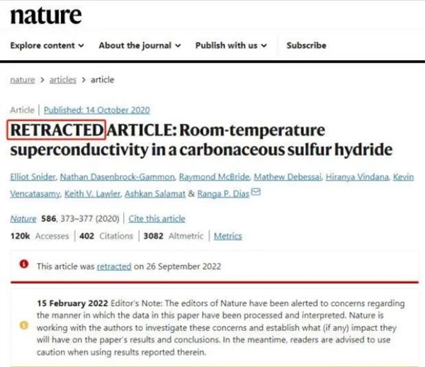 全球炸锅!21℃室温超导不是梦 美科学家被撤稿后再登Nature