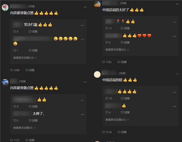 有多少中国人 正假冒俄罗斯人直播带货？