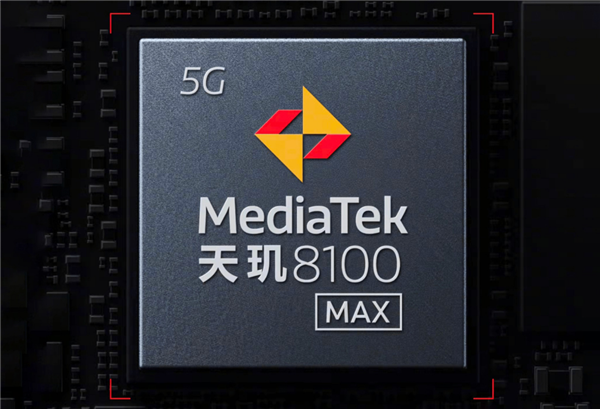 快科技2022年度评奖：手机SoC篇