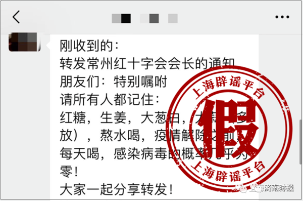 普通口罩打个结就成N95？关于口罩的4个误区千万注意