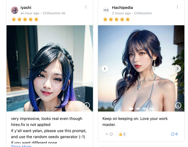 擦边涩图疯狂吸粉!AI美女席卷Coser圈 比真人还逼真