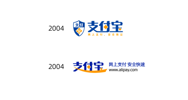 时隔4年 支付宝换新LOGO了：20年记录时代变迁