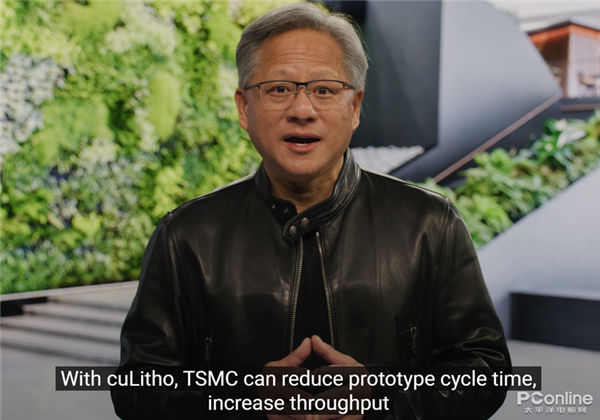 NVIDIA“野心”实在太大:1nm芯片都要搞 有AI的地方就有我