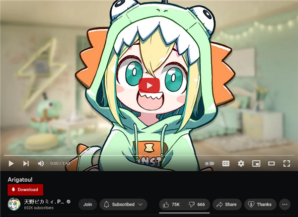 Vtuber因直播《霍格沃茨之遗》被骚扰 宣布毕业