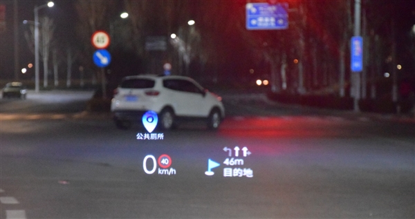 买车只看三大件还真不行!20多万的哪吒S 比B级燃油车香多了