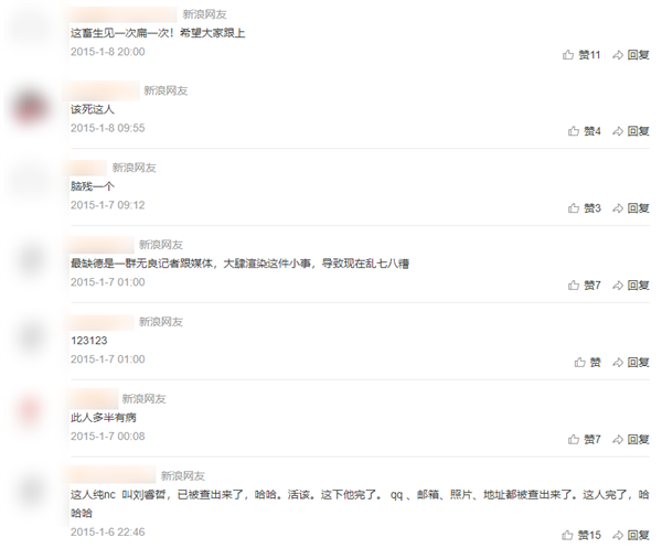 “原神玩家”和“塞尔达玩家”打起来了?不过是恶臭互联网的又一次狂欢
