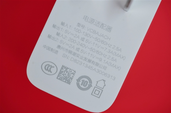 《原神》党必入！一加Ace 2原神限定版图赏