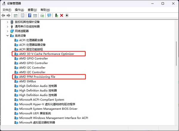 144MB缓存只需5299元!AMD锐龙9 7000X3D正式登场:两大神级优化