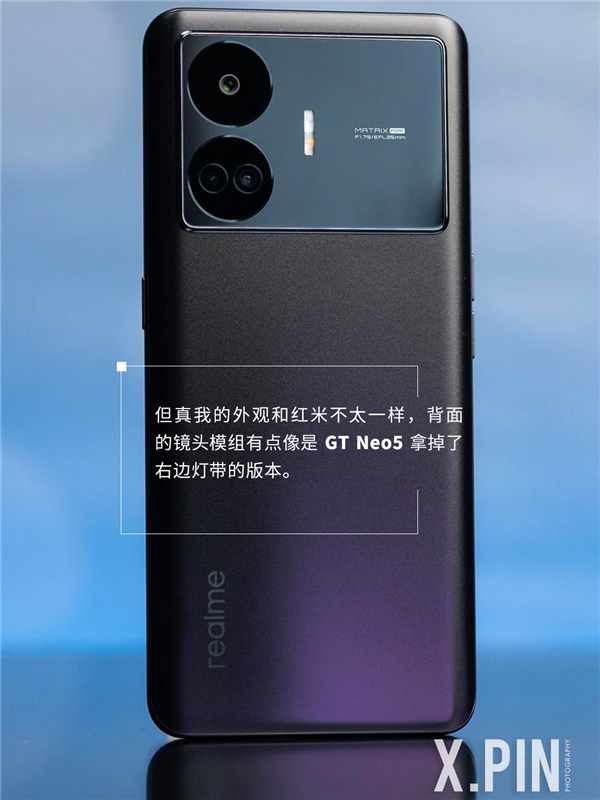 真我的1TB新机也卖2599 它和红米该咋选?