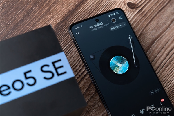Redmi首发！高通又一款神U成了：第二代骁龙7+真香