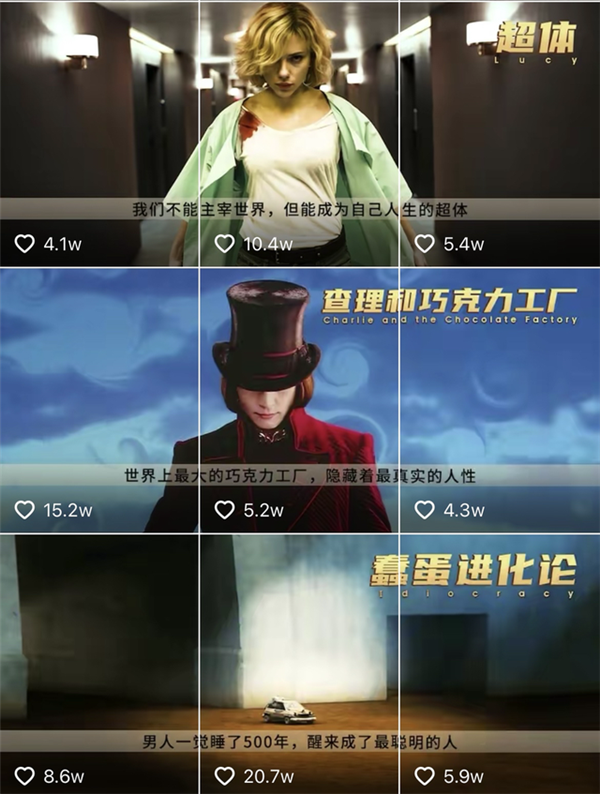 当年找抖音赔30亿的腾讯视频 这会儿怎么来世纪大和解了?