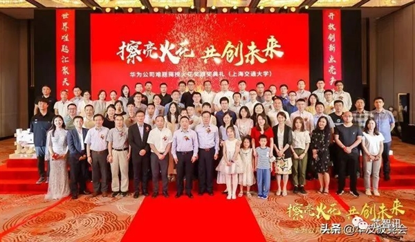 万字长文!任正非:华为3年完成13000器件替代开发