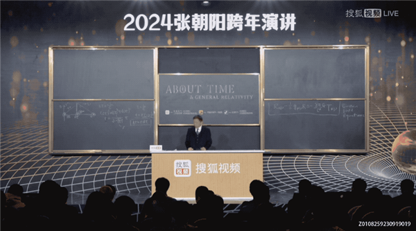 那些不明觉厉的物理理论离我们有多近