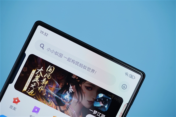 第四代屏下摄像完美屏！努比亚Z50 Ultra图赏