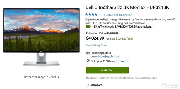 VGA、HDMI、DP你都懂吗?显示接口大盘点