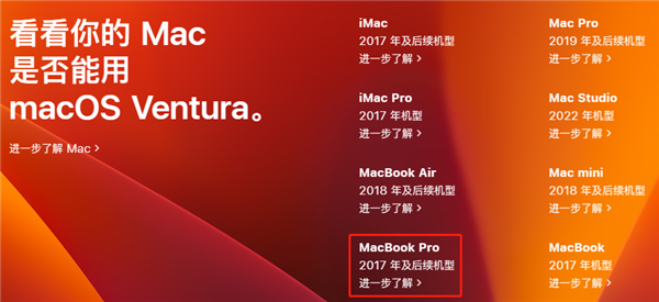 老外上网课最喜欢用的电脑 现在却变成了电子垃圾