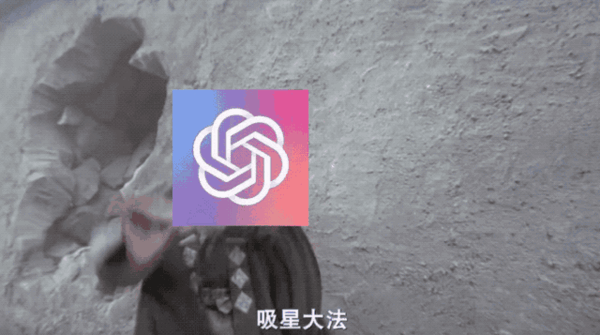 ChatGPT吸走谷歌人才 谷歌云CEO:AI新游戏刚开场,莫慌