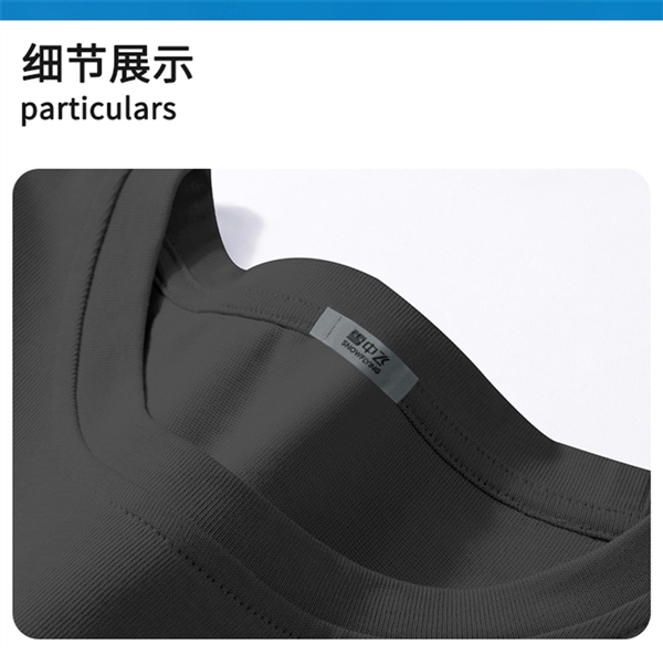 34款可选:雪中飞100%纯棉短袖26元/件狂促 超百搭