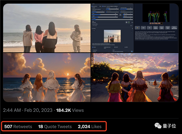四美少女火爆外网！ControlNet组合拳效果惊人：颠覆AI绘画游戏规则