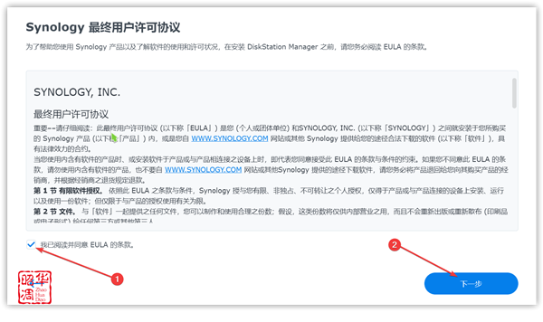 不到2000 DIY一台性能爆棚的私人NAS+定制群晖引导