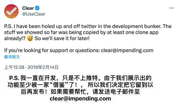 一款满足所有“X幻想”的App:消失4年 终于回来了