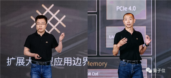 中国自主芯片对标NVIDIA 功耗只有35W！2年就开发出来了