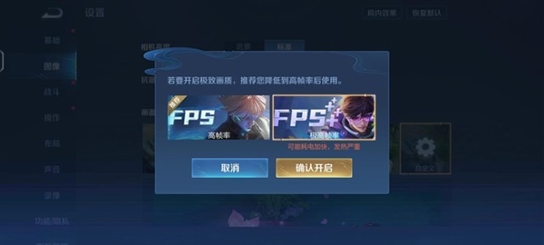 联发科旗舰神U诞生！天玑9200+实测：相当稳定
