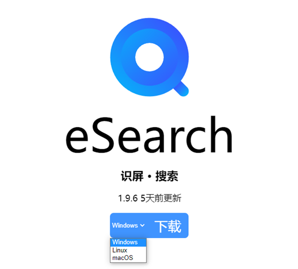 电脑上没有“锤子大爆炸”：自己做一个！