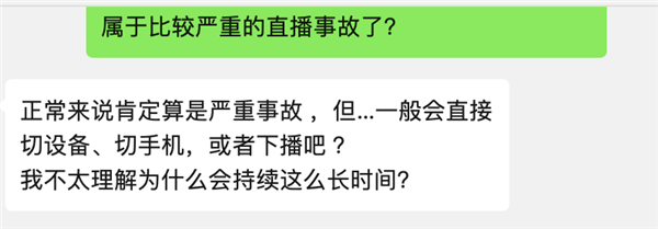 天涯老用户自救惨淡收场:情怀 是最不值钱的东西