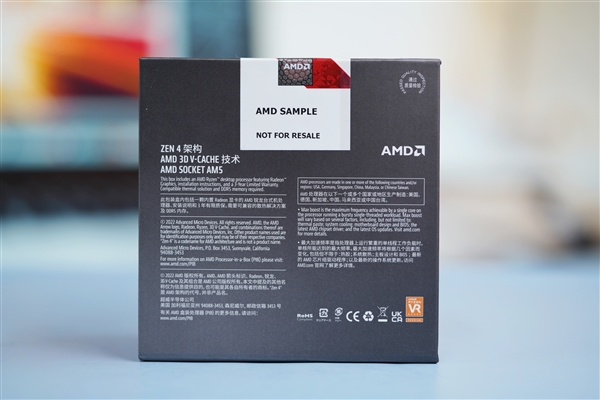 游戏秒杀i9-13900K!AMD锐龙7 7800X3D图赏
