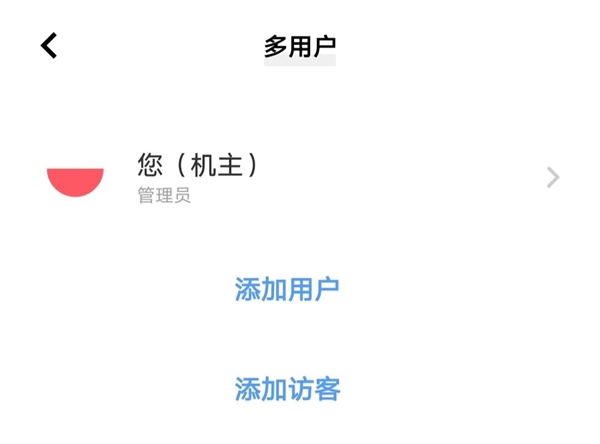 安卓14终于来了！但是 新功能都是从国产厂商偷的