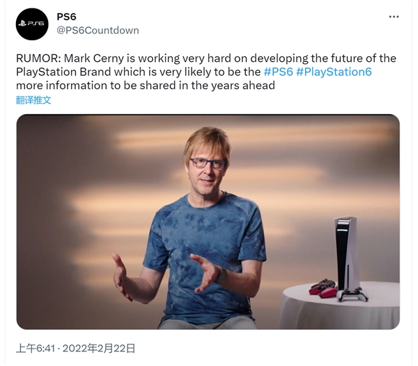 稳了！索尼PS4/PS5之父启动研制新一代PS6主机：发布时间及首发大作曝光