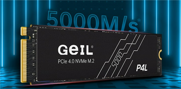 30年大品牌 金邦2TB SSD到手549元:长寿TLC+PCIe 4.0性能